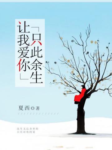 ���Ұ���ֻ������